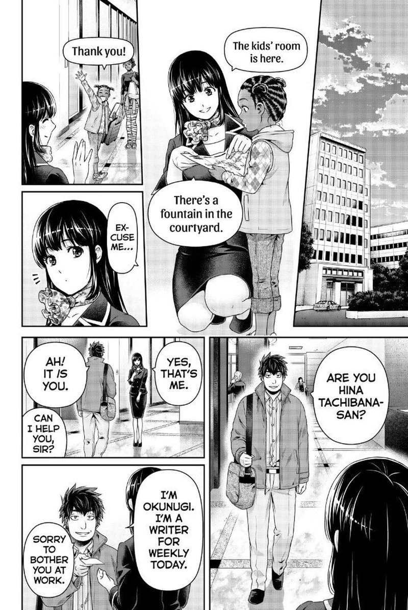 Domestic Na Kanojo 266 8