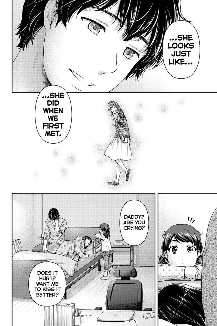 Domestic Na Kanojo 274 15