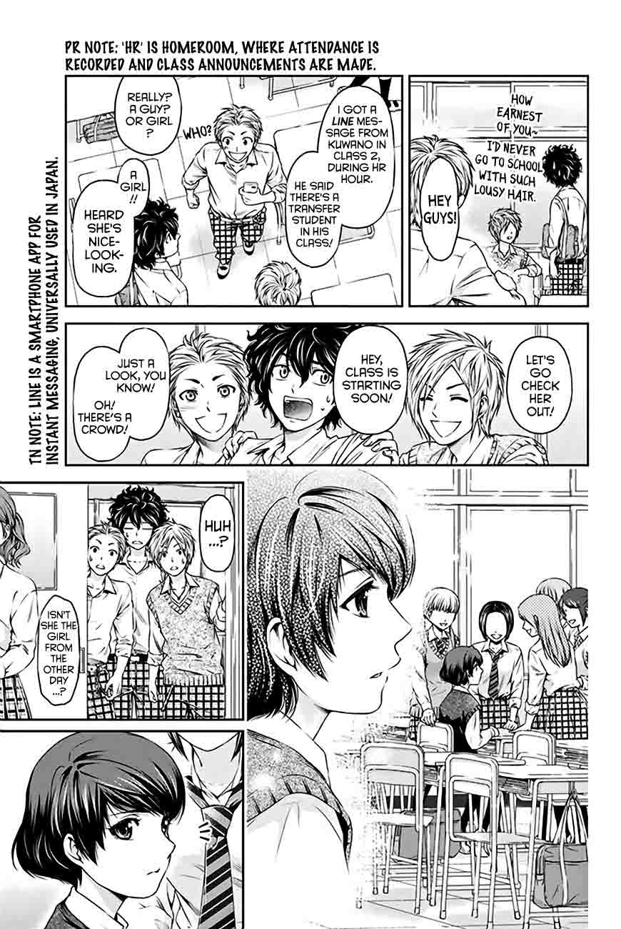 Domestic Na Kanojo 3 10