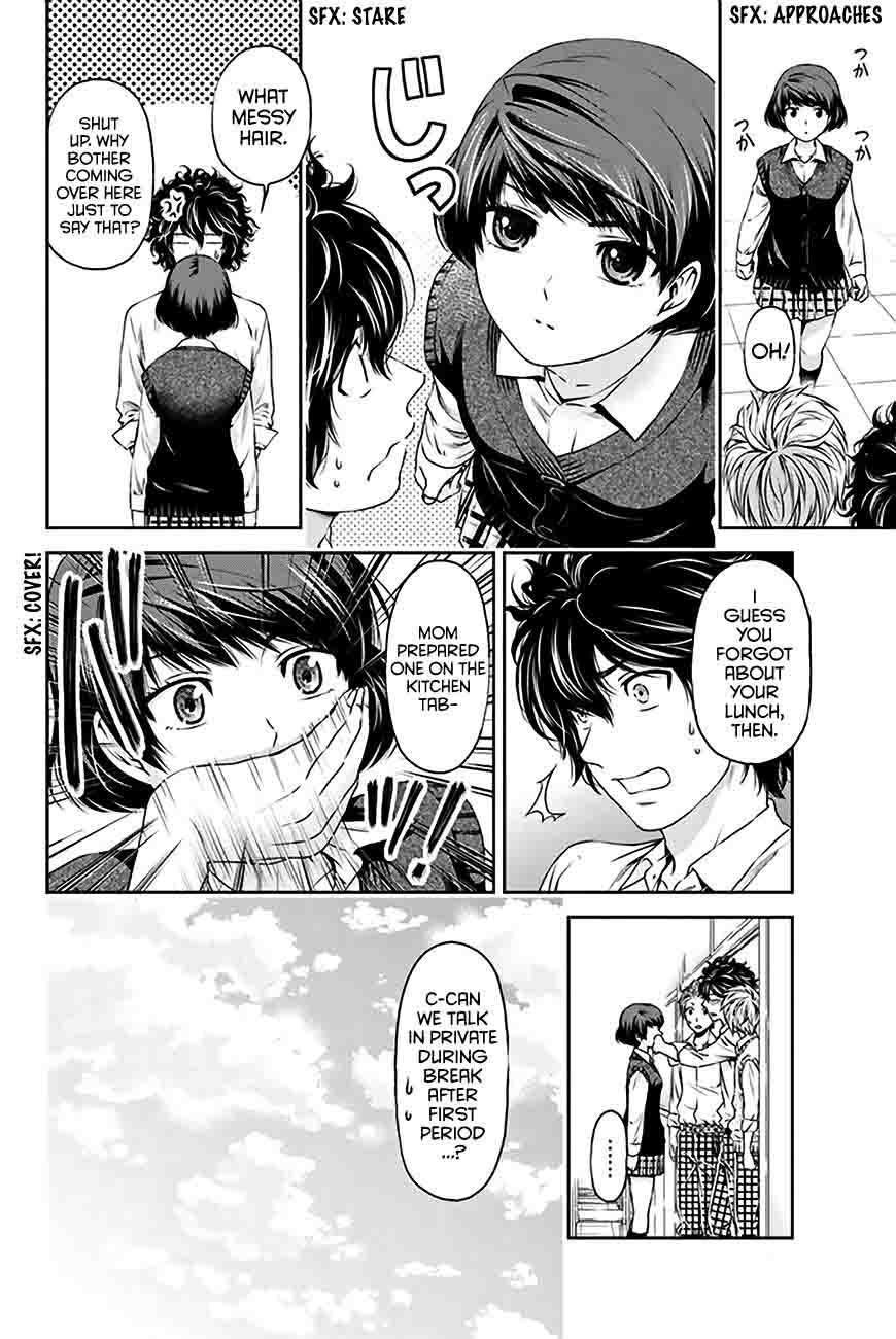 Domestic Na Kanojo 3 11