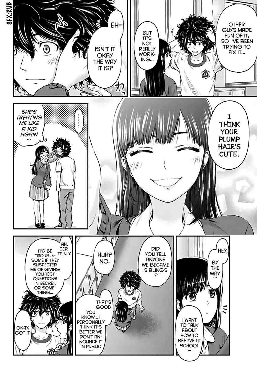 Domestic Na Kanojo 3 17