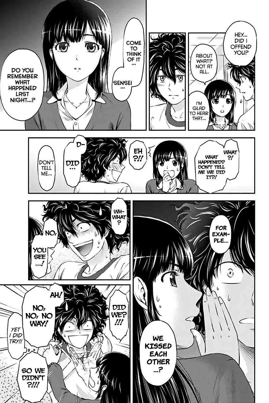 Domestic Na Kanojo 3 18