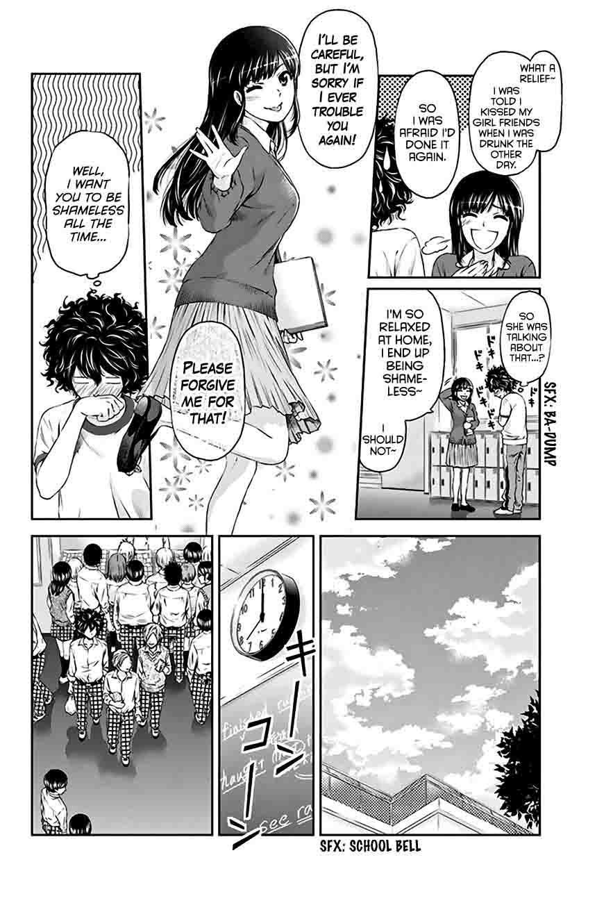 Domestic Na Kanojo 3 19