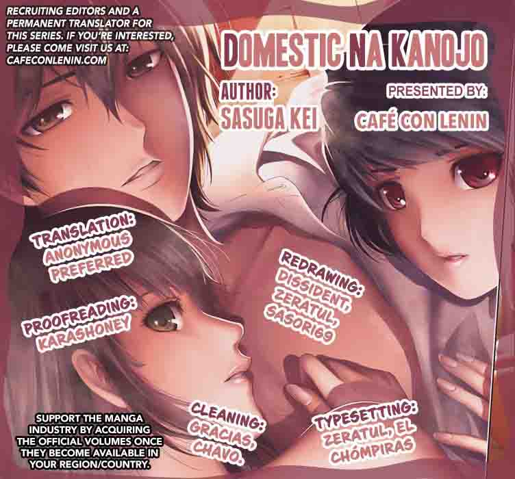 Domestic Na Kanojo 3 2