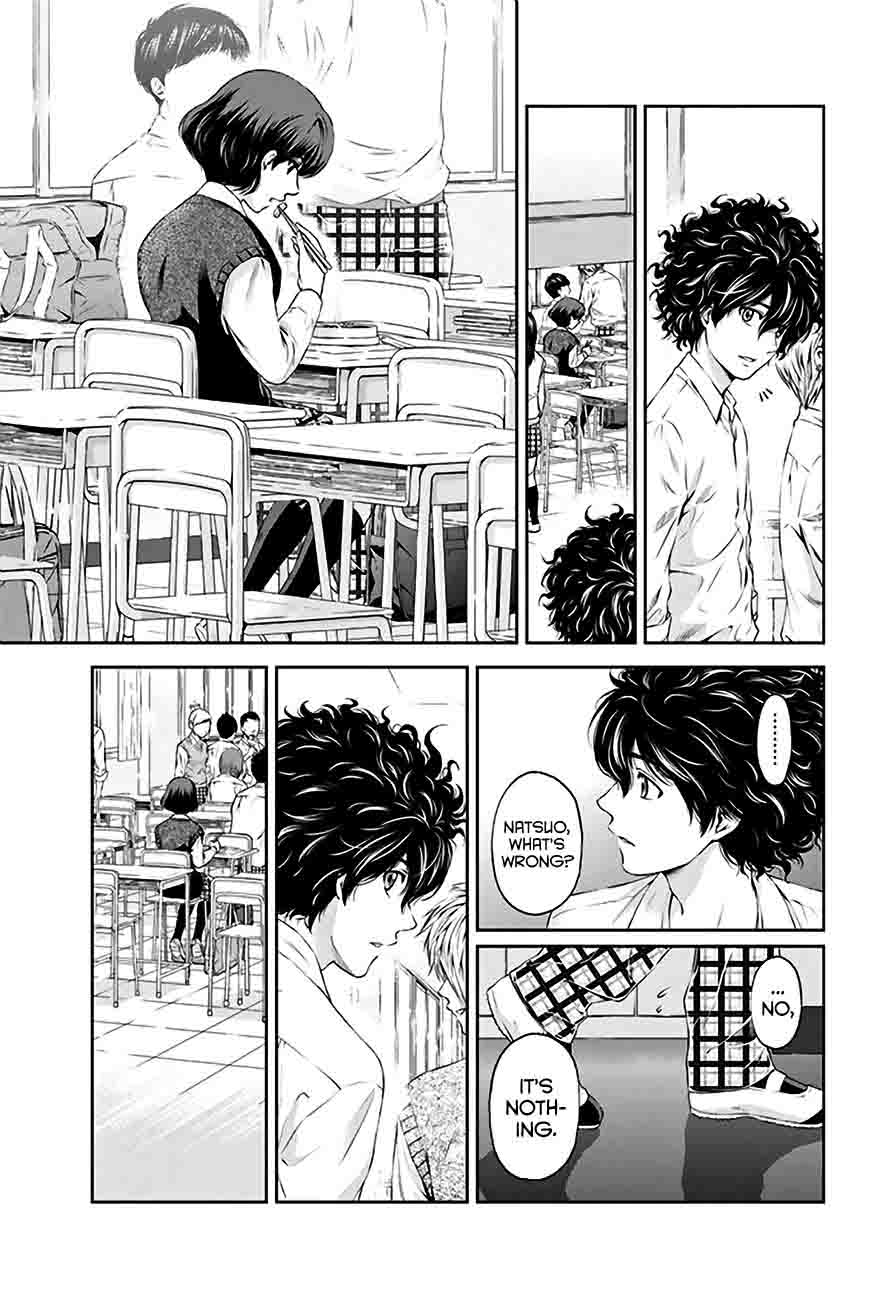 Domestic Na Kanojo 3 20