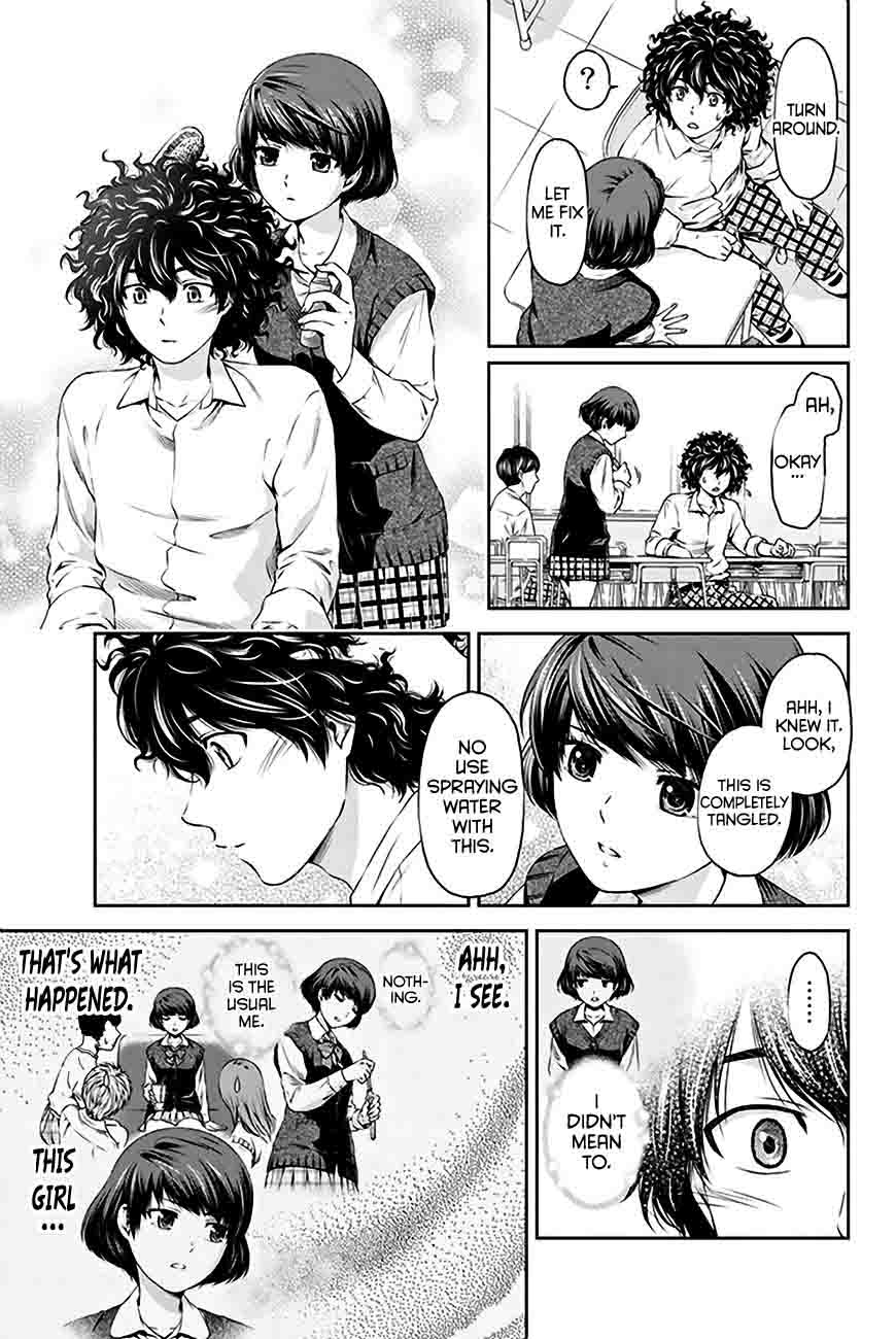 Domestic Na Kanojo 3 24