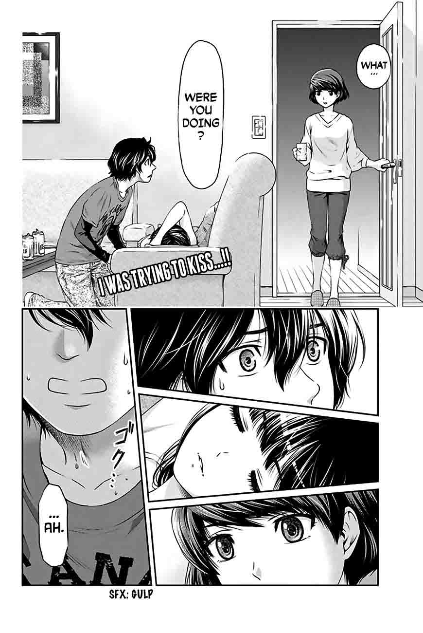 Domestic Na Kanojo 3 3