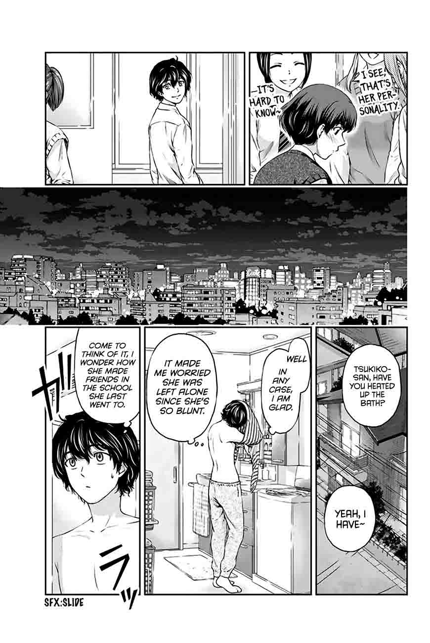 Domestic Na Kanojo 3 32