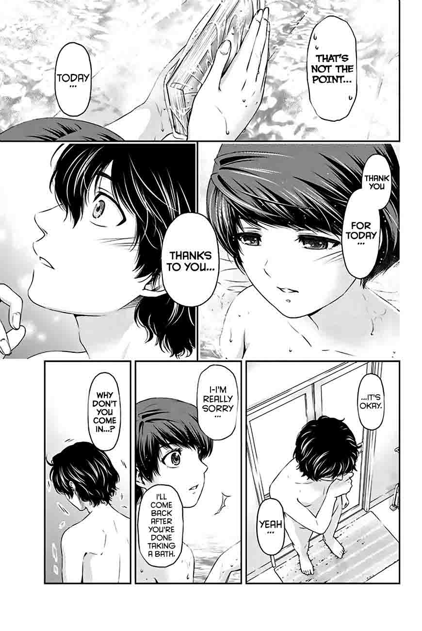 Domestic Na Kanojo 3 34