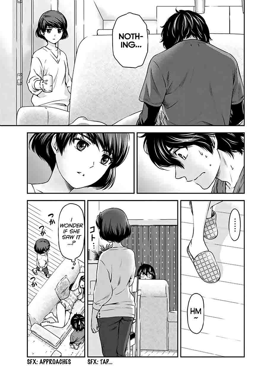 Domestic Na Kanojo 3 4