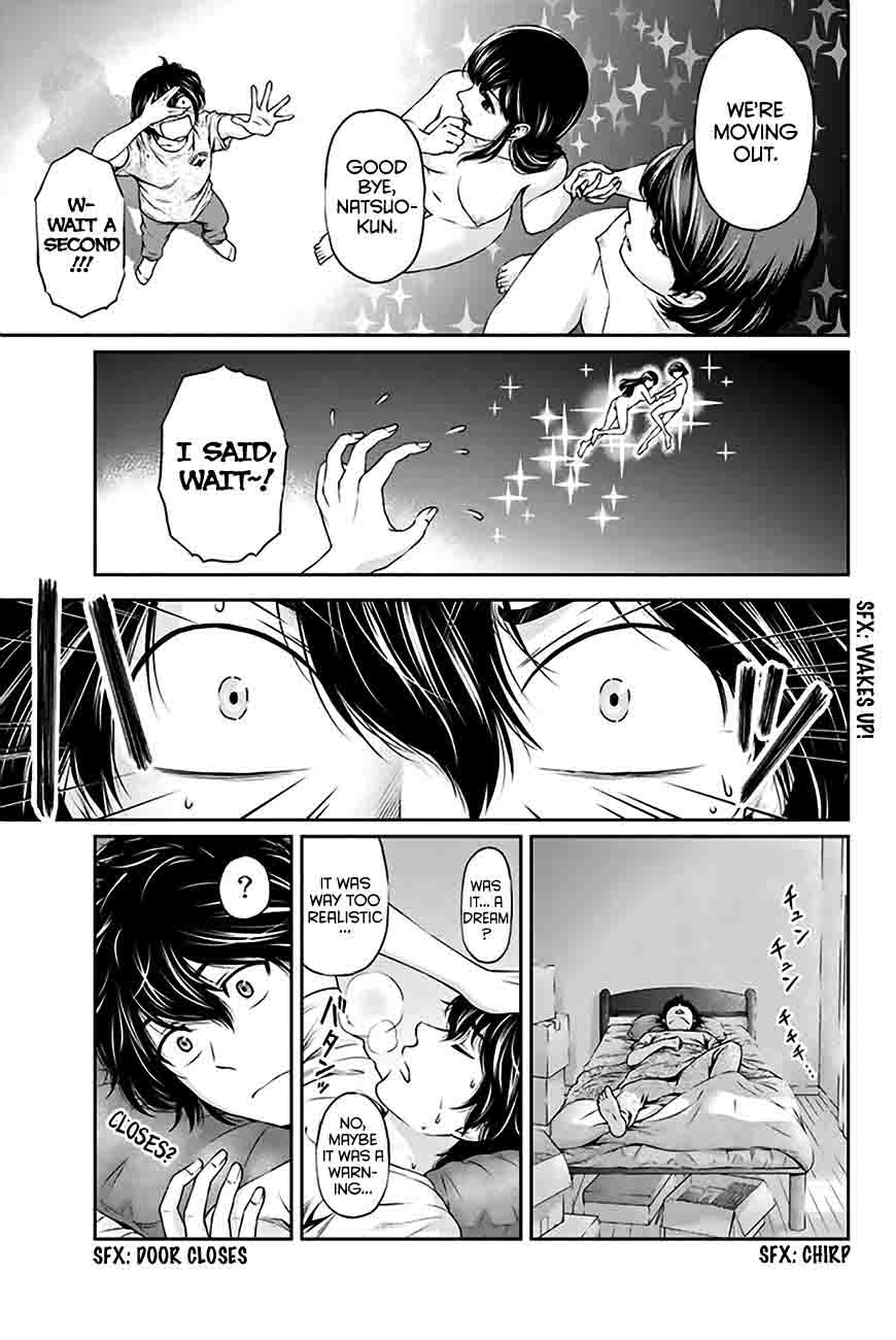 Domestic Na Kanojo 3 8