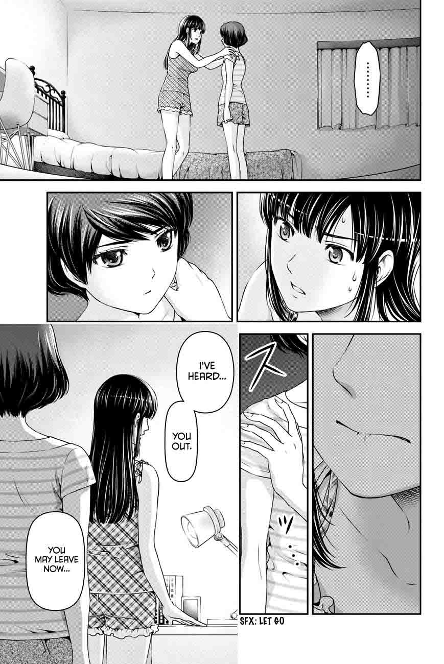 Domestic Na Kanojo 31 10