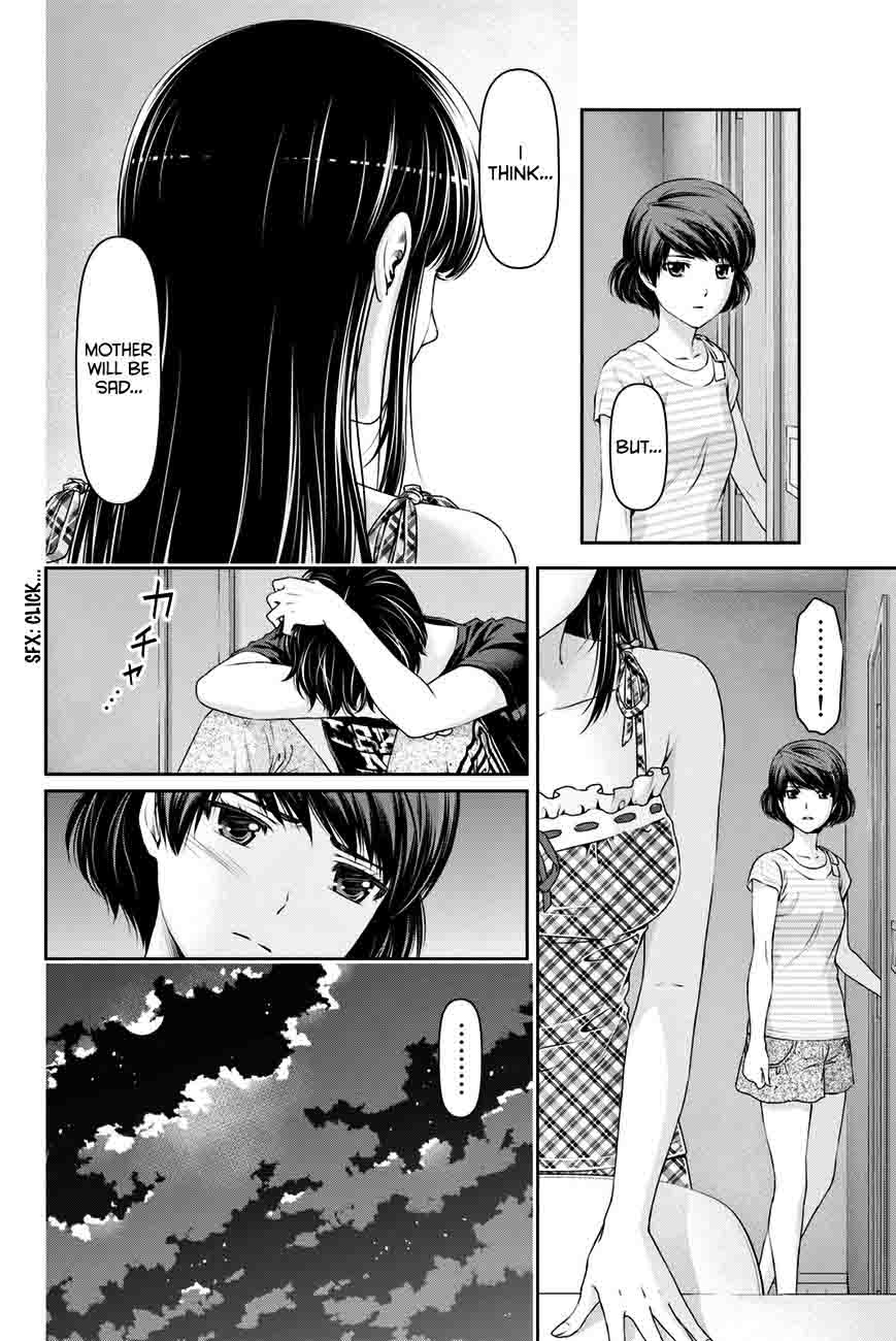 Domestic Na Kanojo 31 11