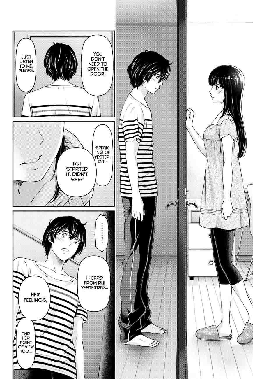 Domestic Na Kanojo 31 17