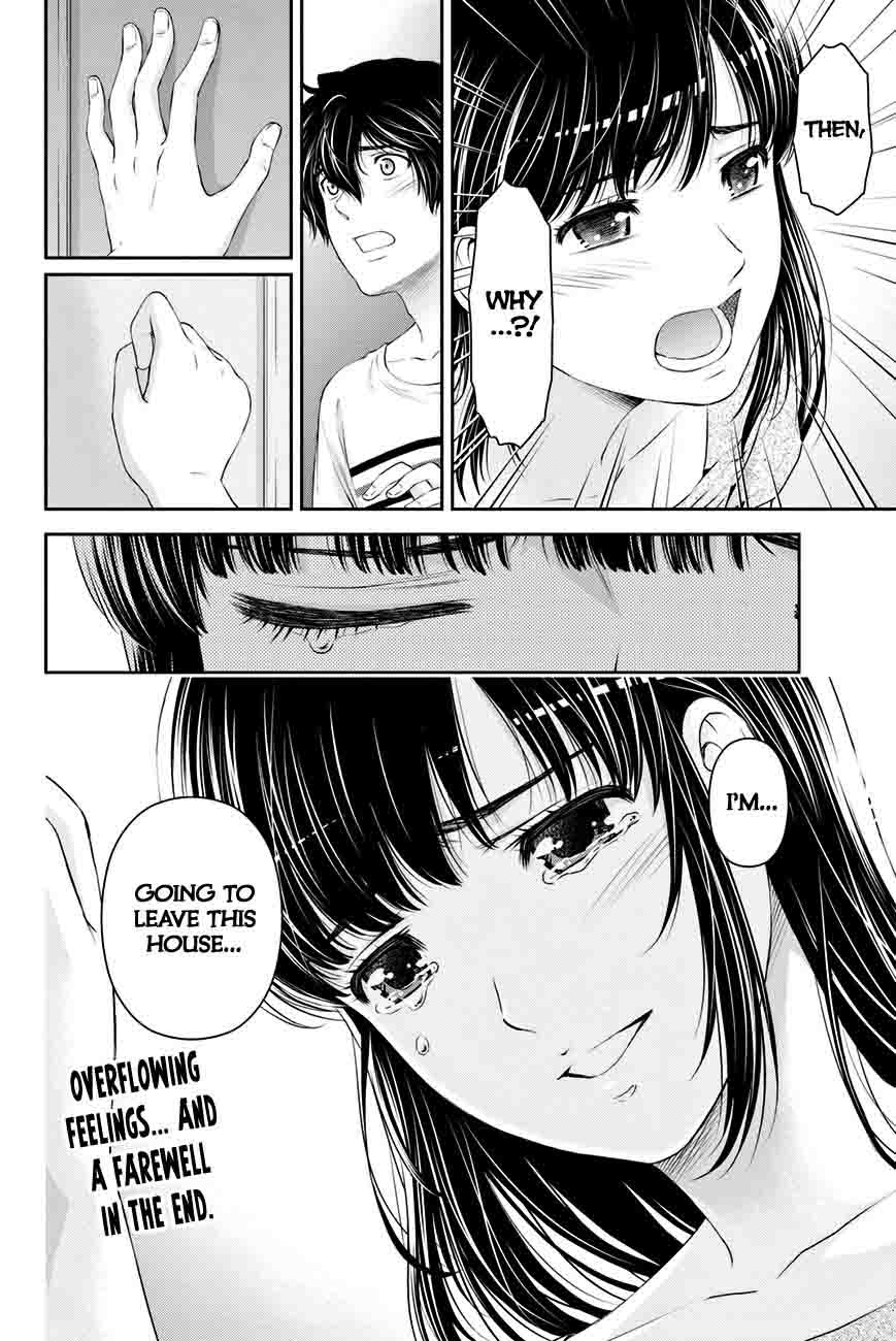 Domestic Na Kanojo 31 19