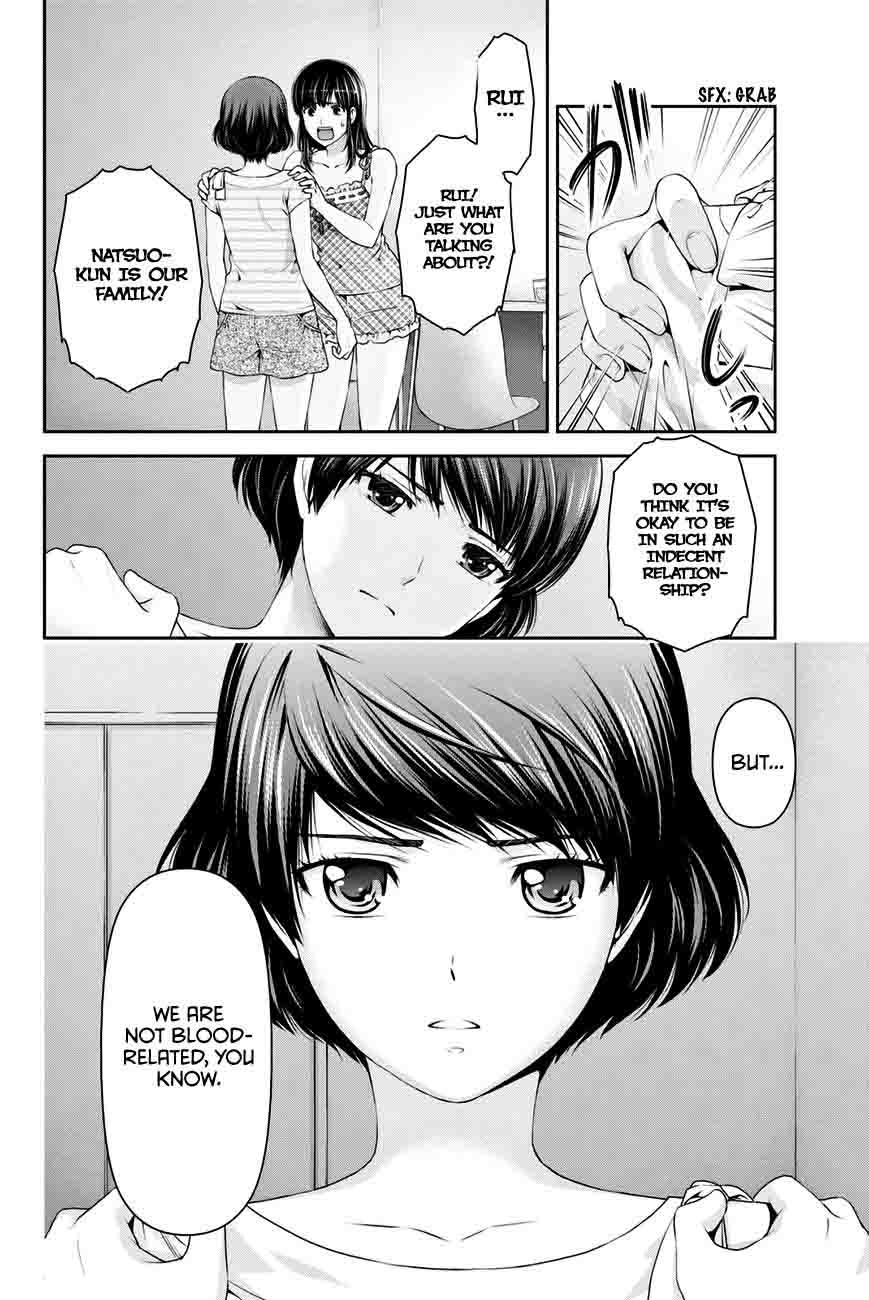 Domestic Na Kanojo 31 9