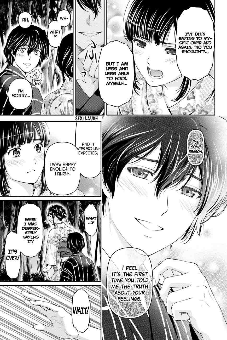 Domestic Na Kanojo 33 16