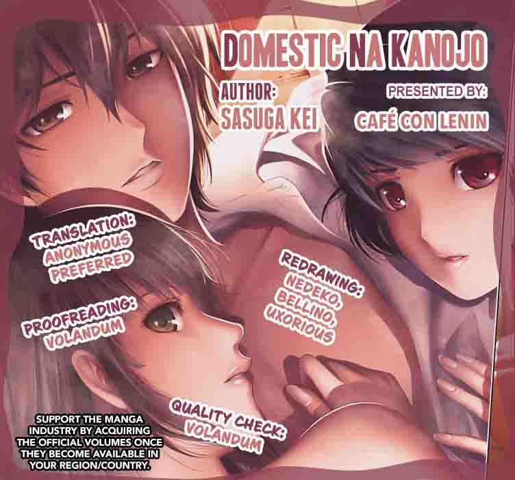 Domestic Na Kanojo 33 2