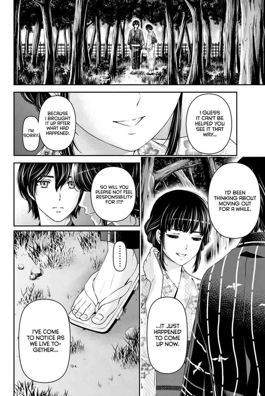 Domestic Na Kanojo 33 3