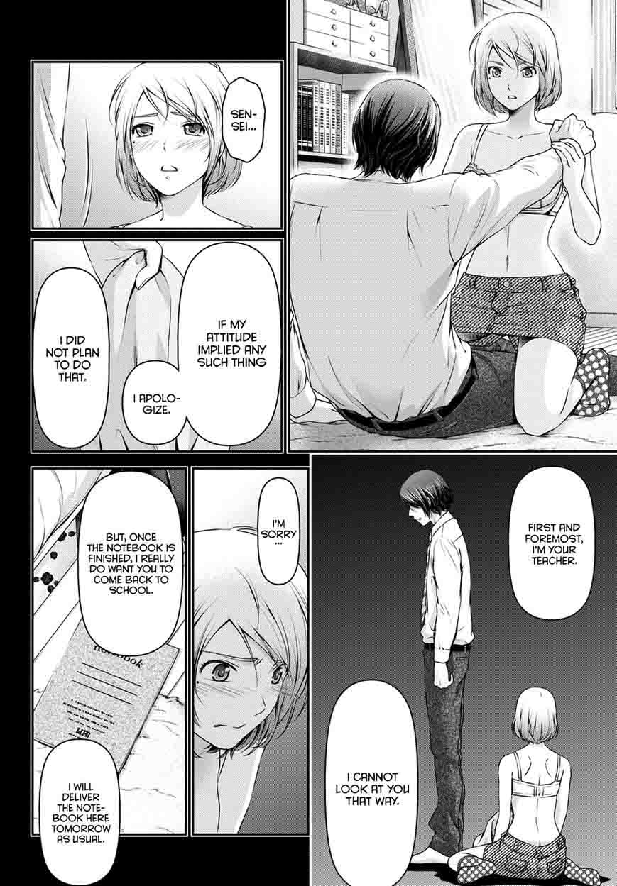 Domestic Na Kanojo 41 13