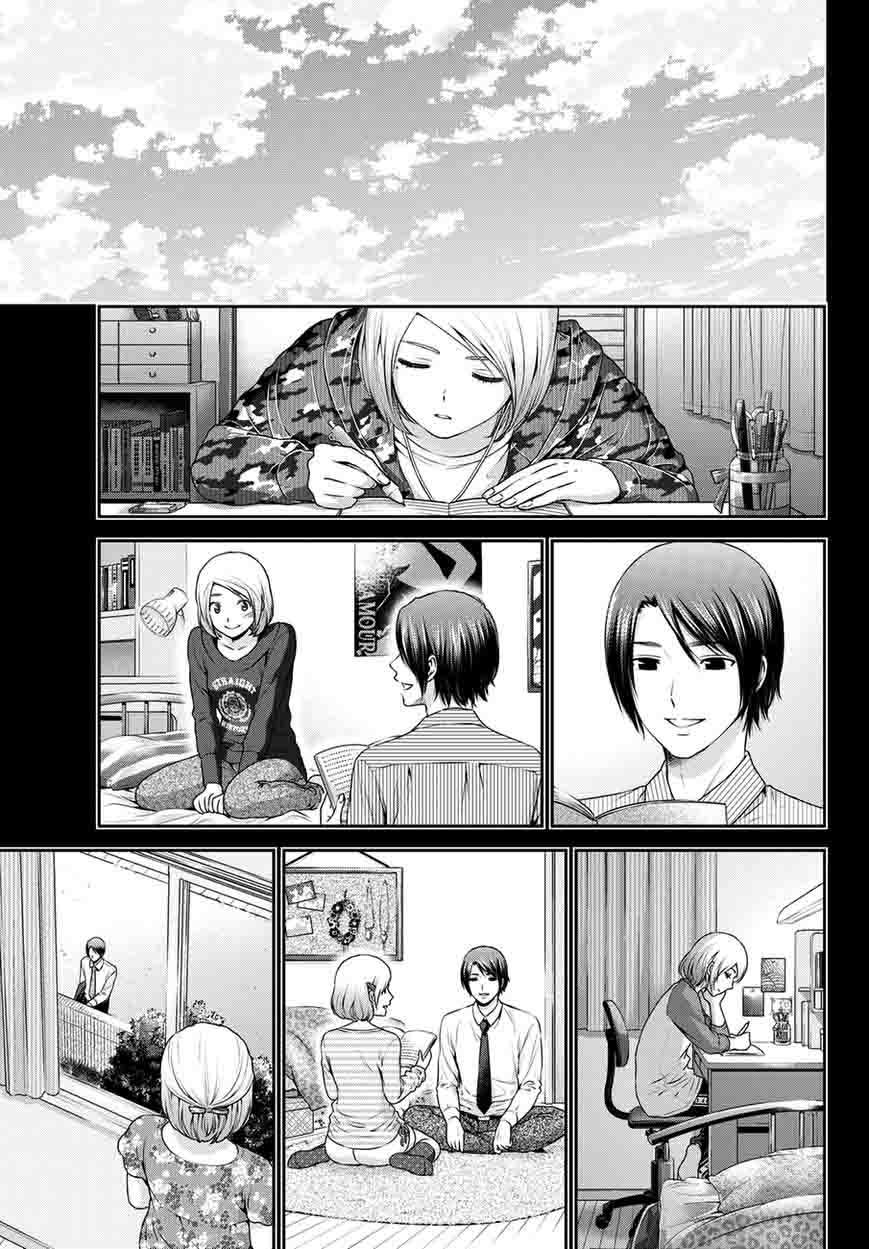 Domestic Na Kanojo 41 8