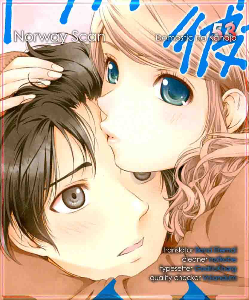 Domestic Na Kanojo 53 1