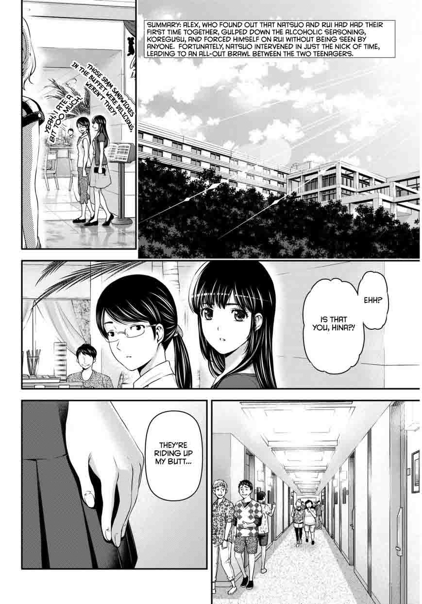 Domestic Na Kanojo 53 3