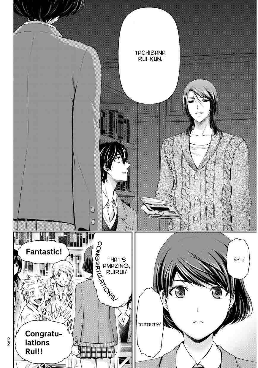 Domestic Na Kanojo 56 15