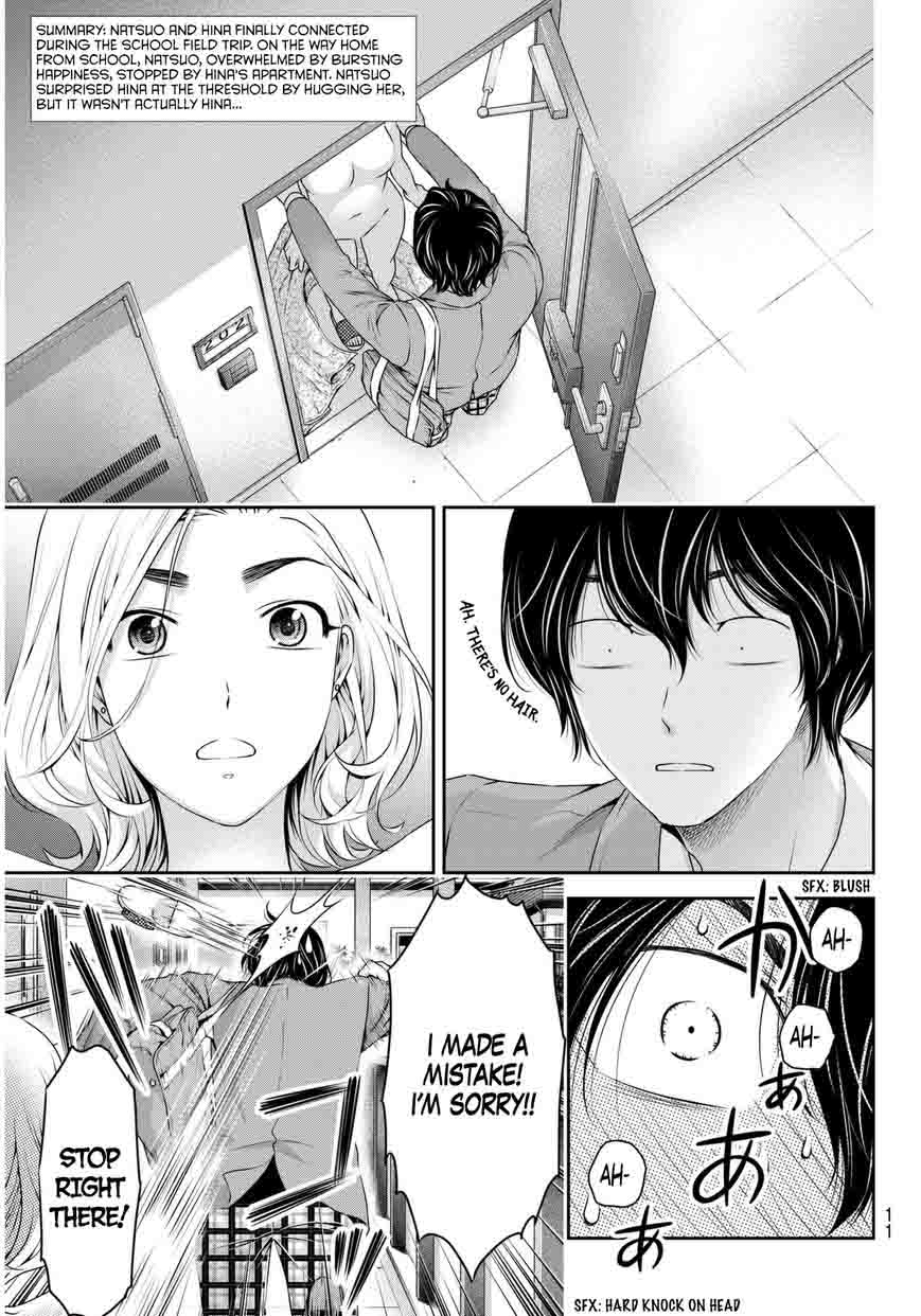 Domestic Na Kanojo 56 4