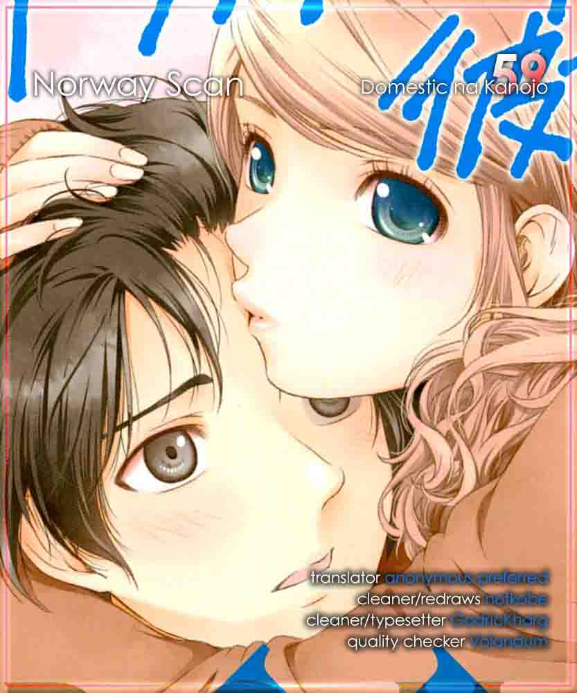 Domestic Na Kanojo 59 1