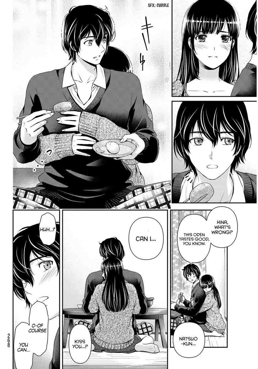 Domestic Na Kanojo 59 17