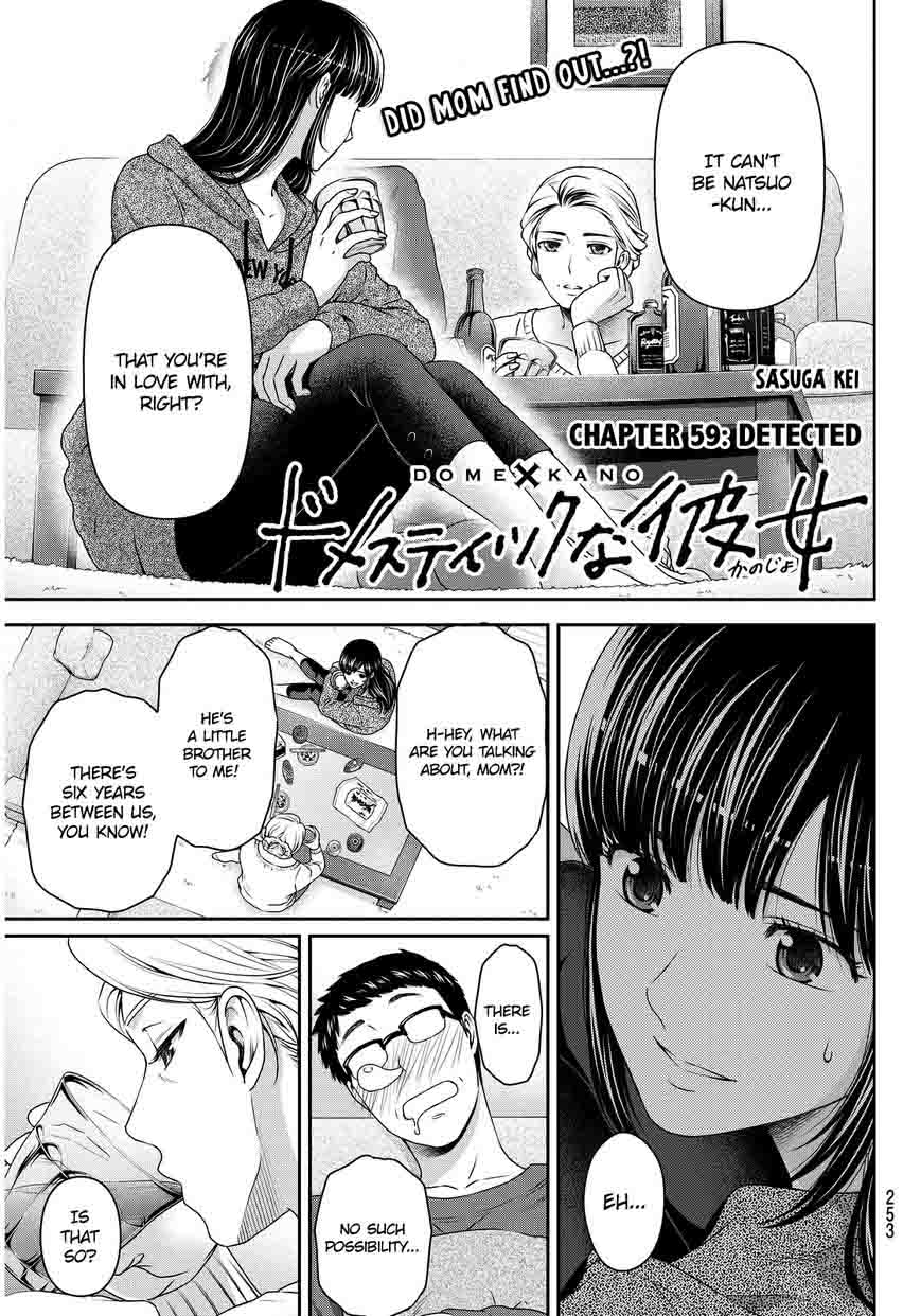 Domestic Na Kanojo 59 2