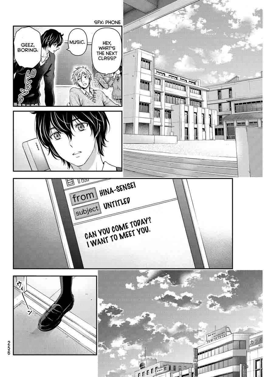 Domestic Na Kanojo 59 5