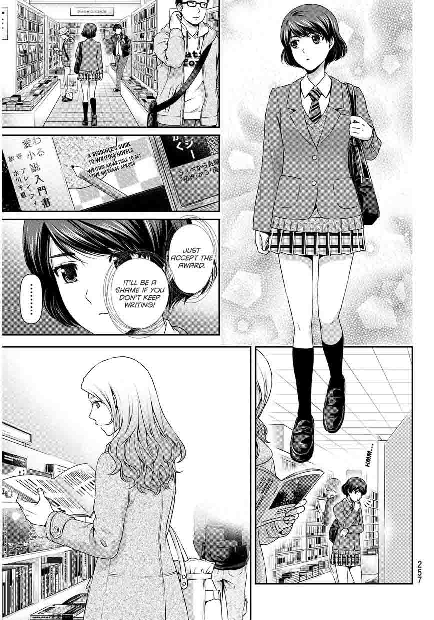 Domestic Na Kanojo 59 6