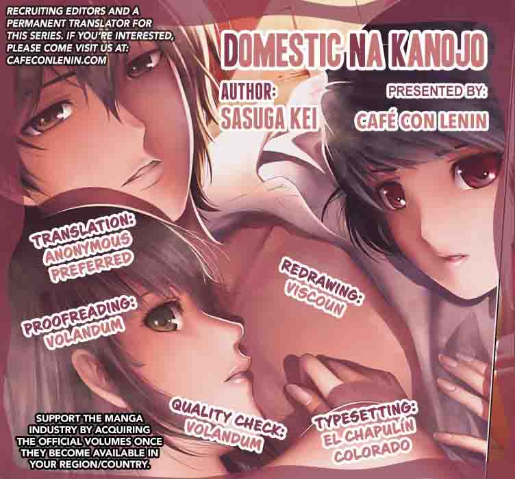 Domestic Na Kanojo 6 2