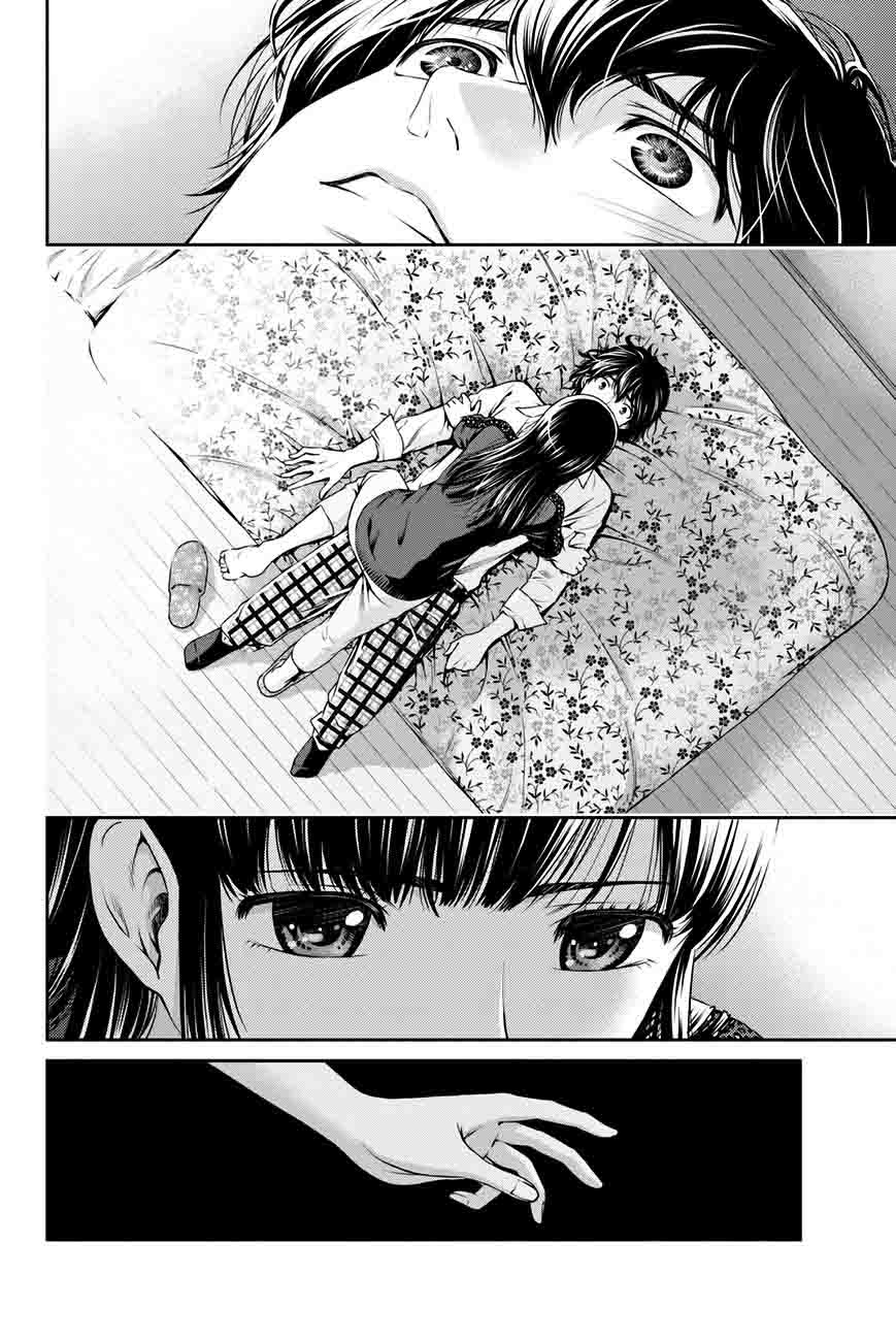 Domestic Na Kanojo 6 3