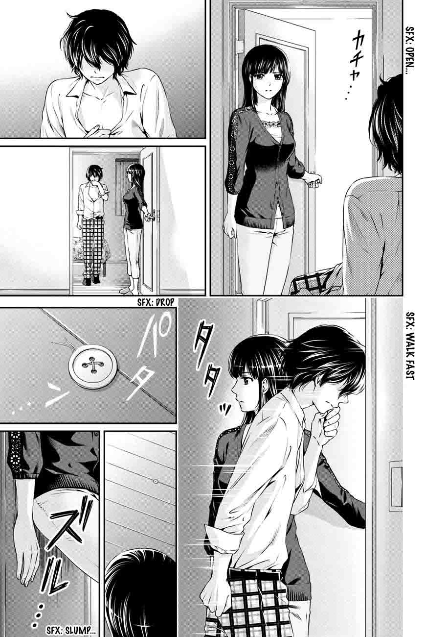 Domestic Na Kanojo 6 6