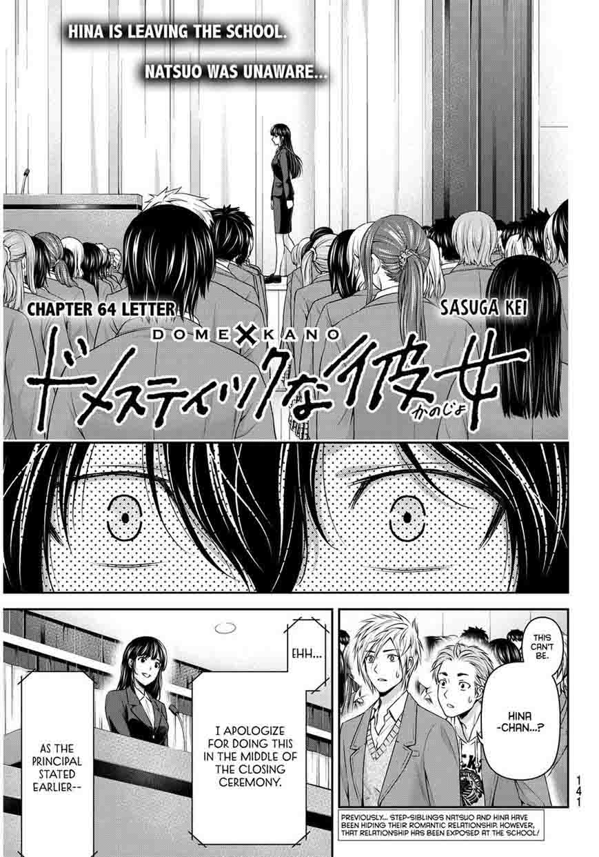 Domestic Na Kanojo 64 1