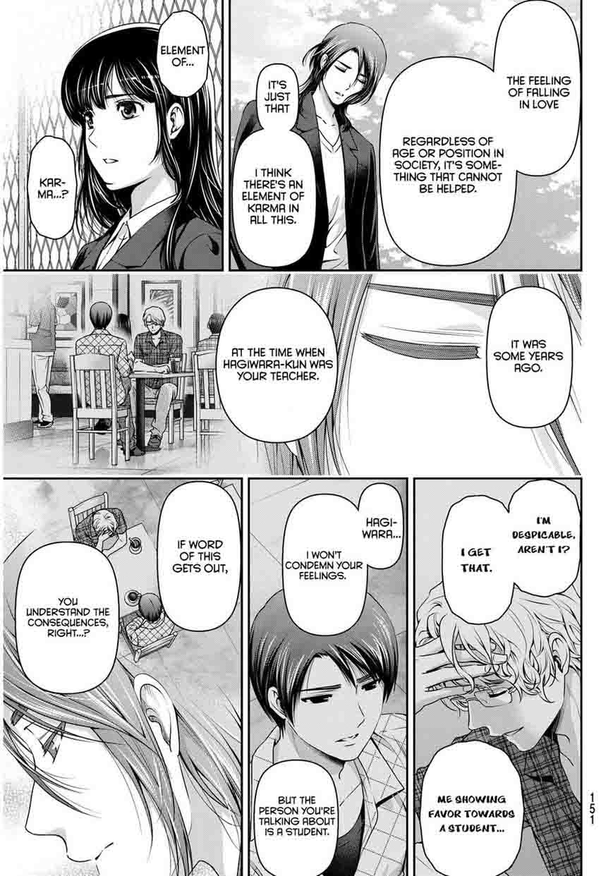 Domestic Na Kanojo 64 12