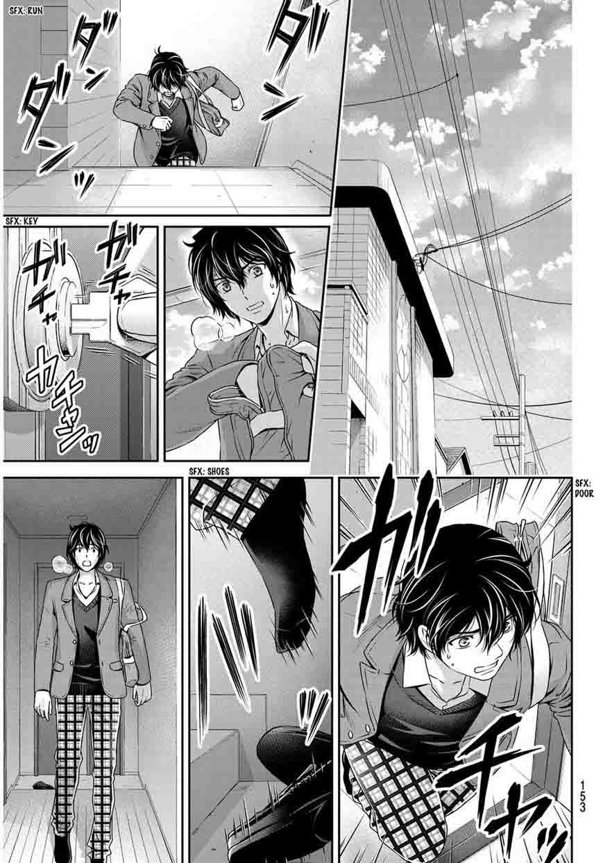 Domestic Na Kanojo 64 14