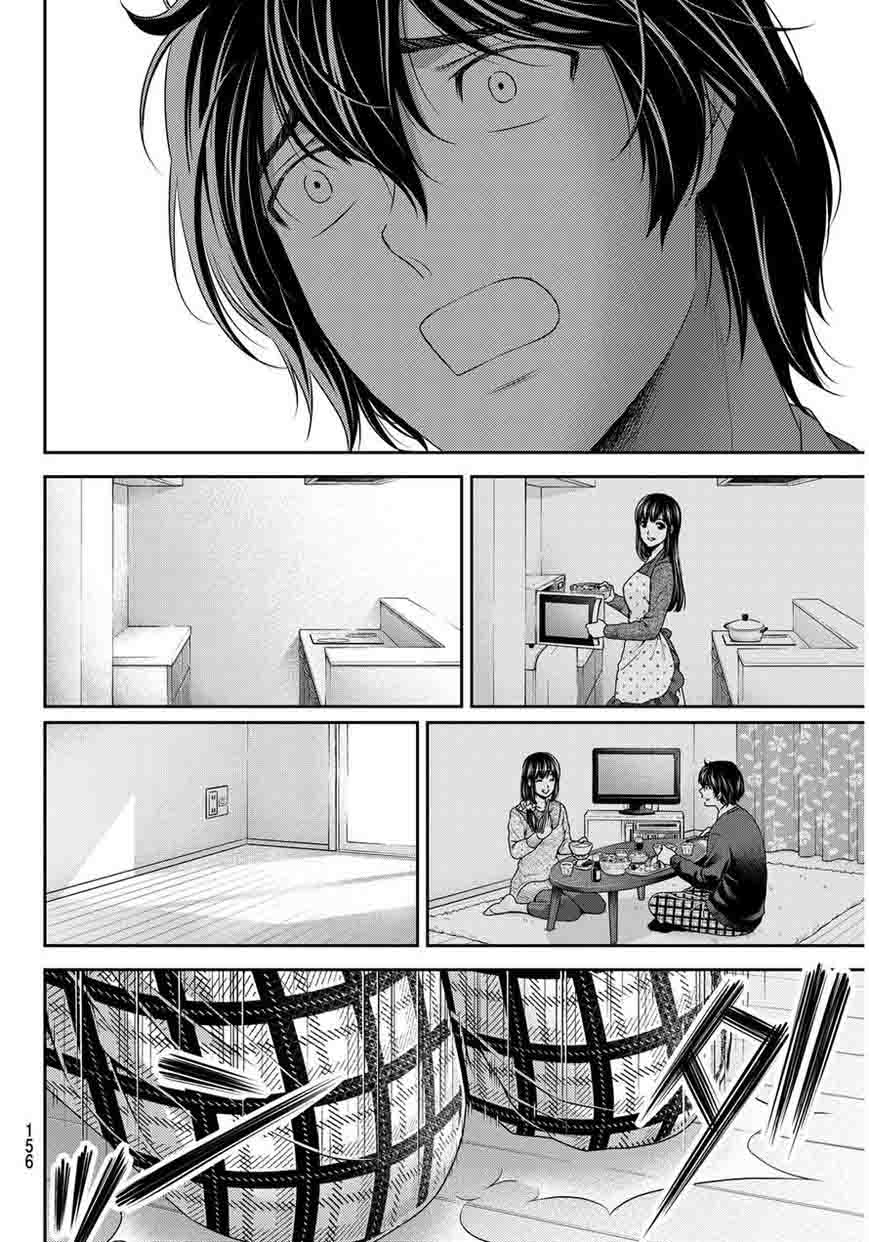 Domestic Na Kanojo 64 16