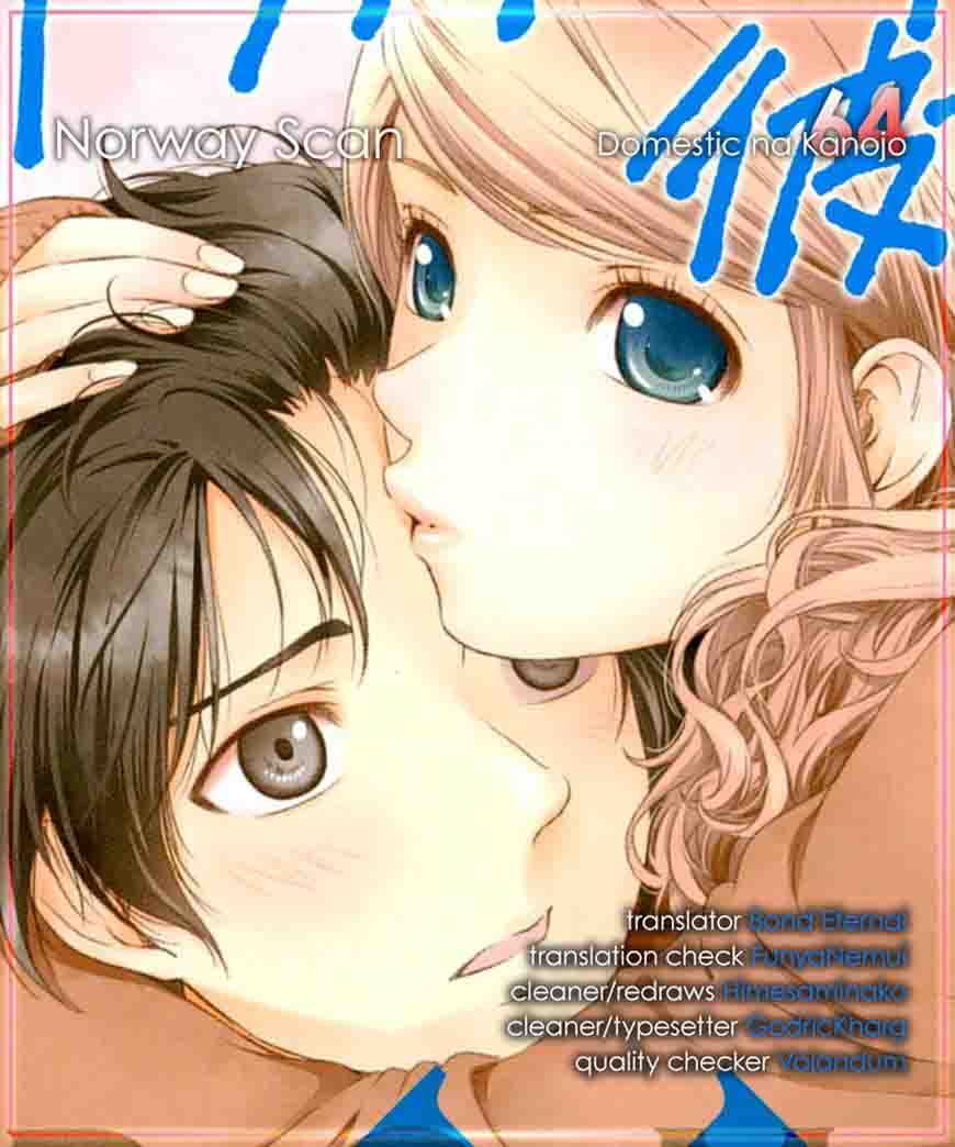 Domestic Na Kanojo 64 23