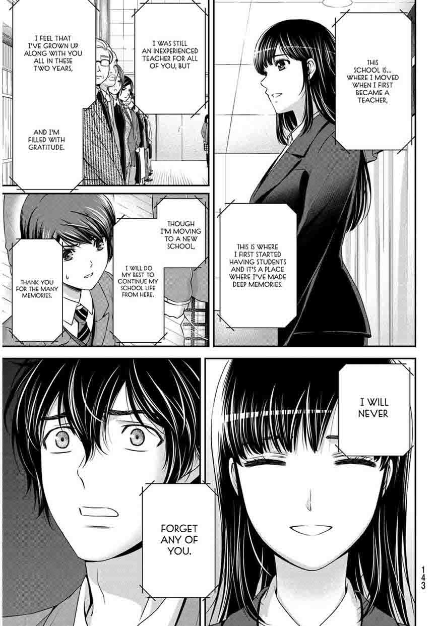 Domestic Na Kanojo 64 3