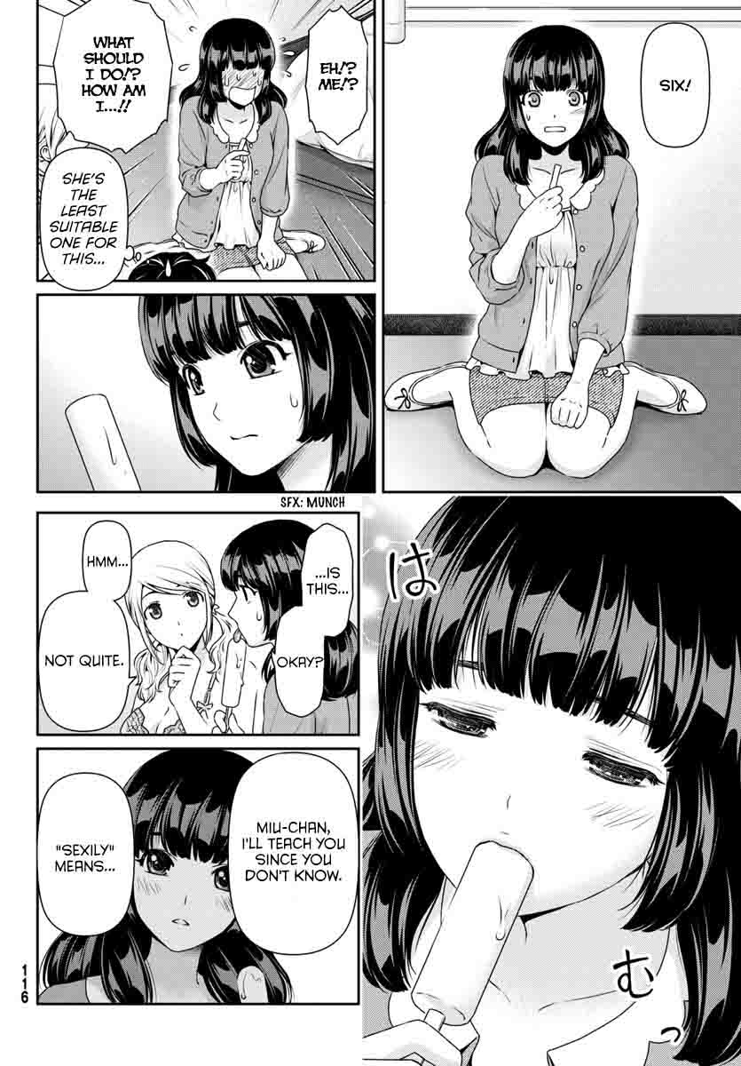 Domestic Na Kanojo 64 36