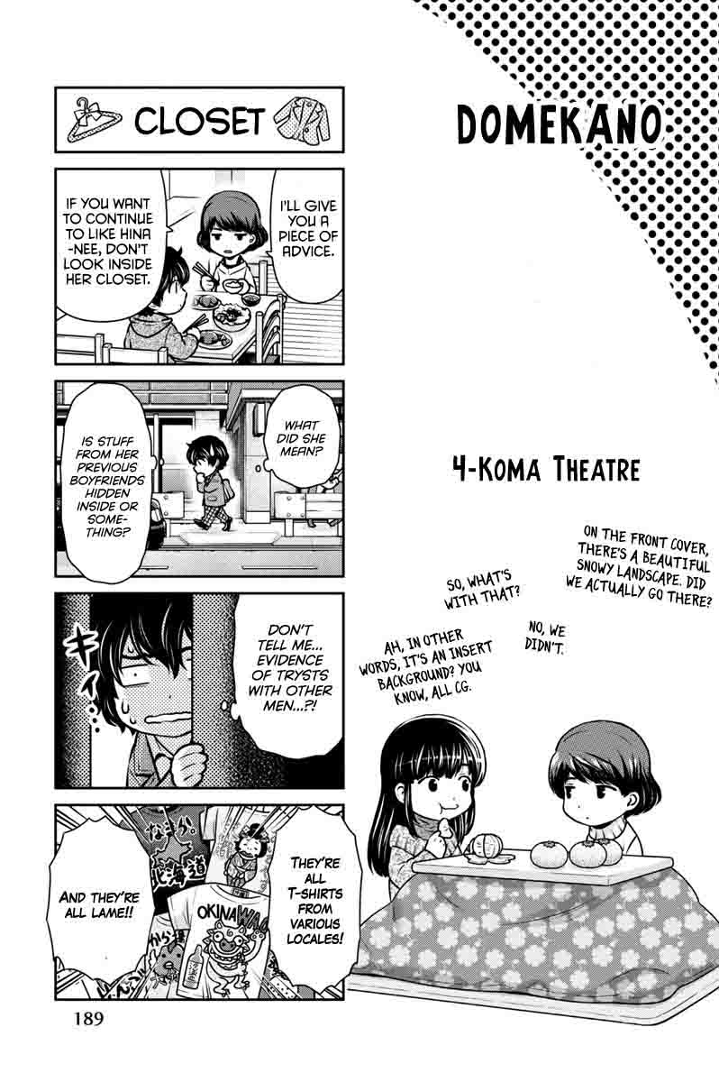 Domestic Na Kanojo 64 41