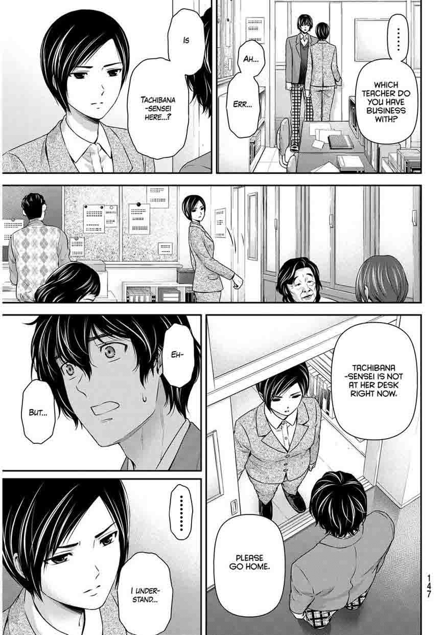 Domestic Na Kanojo 64 7