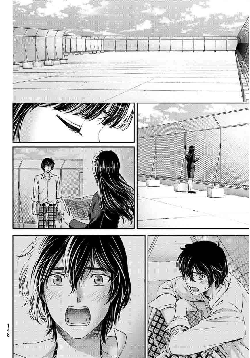 Domestic Na Kanojo 64 8