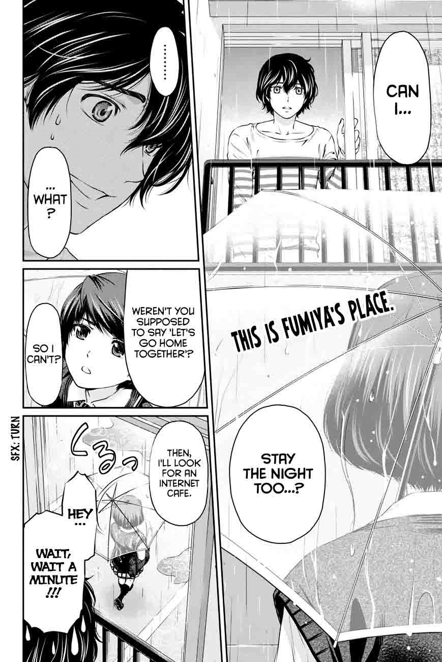 Domestic Na Kanojo 7 3