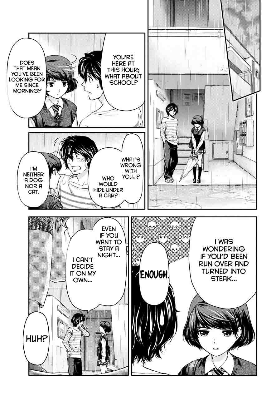 Domestic Na Kanojo 7 4