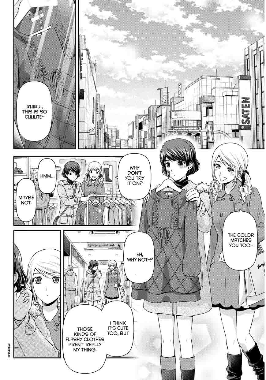 Domestic Na Kanojo 70 11